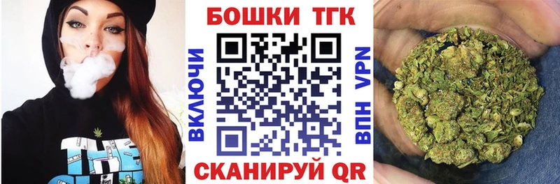 Где продают наркотики Учалы Кокаин  ГАШ  Амфетамин  Каннабис  Alpha PVP 