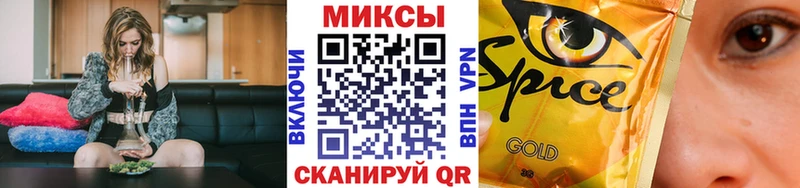 БУТИРАТ 99%  где продают наркотики  Учалы 