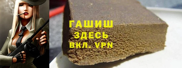 не бодяженный Арсеньев