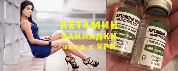 не бодяженный Арсеньев
