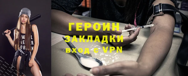 не бодяженный Арсеньев