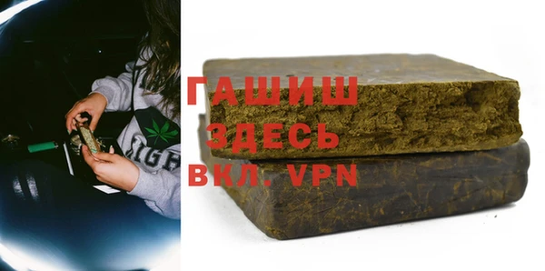 не бодяженный Арсеньев
