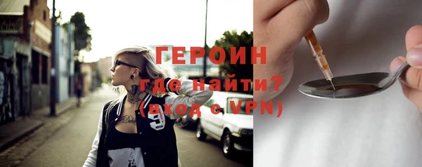 не бодяженный Арсеньев