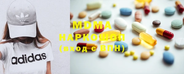 не бодяженный Арсеньев