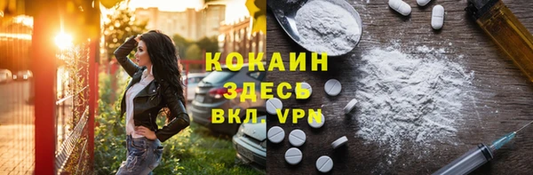 не бодяженный Арсеньев