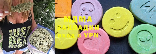 каннабис Аркадак