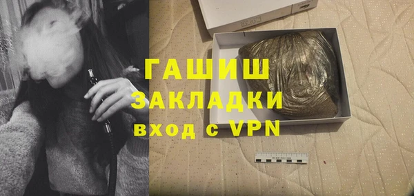 каннабис Аркадак