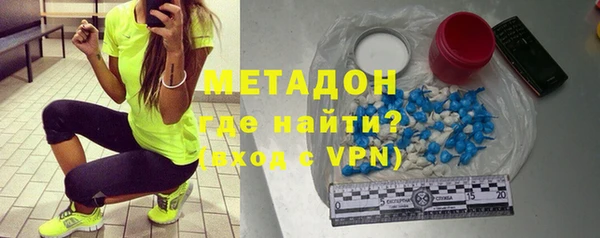 не бодяженный Арсеньев