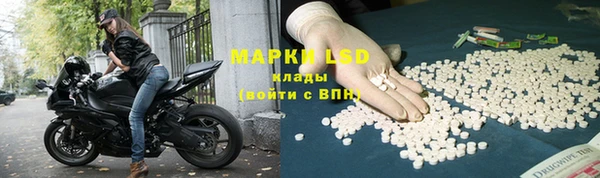 не бодяженный Арсеньев
