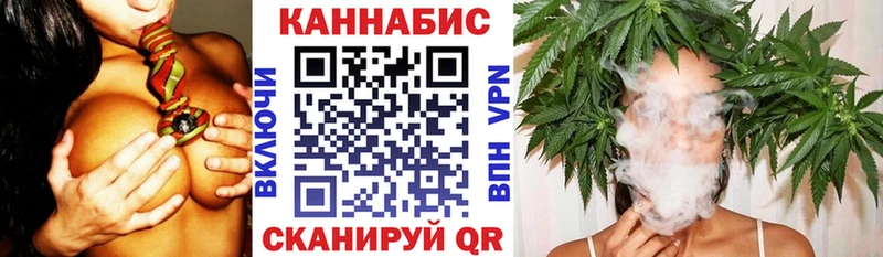 Бошки Шишки Amnesia Учалы